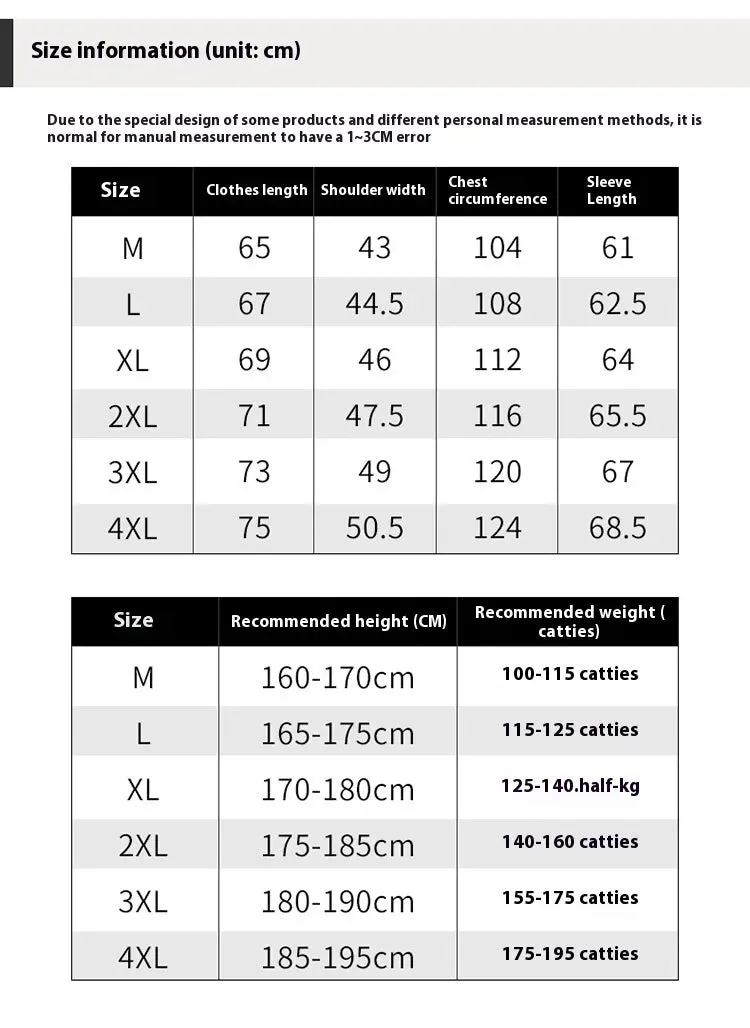 Men's Casual Hooded Camouflage Printed Jacket